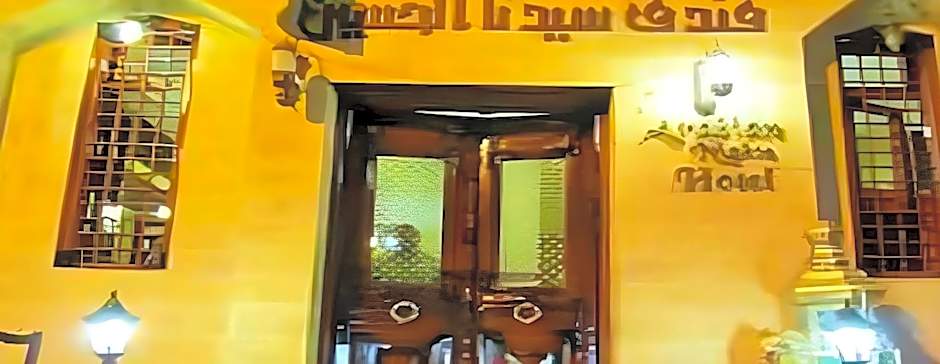 Arabian Nights Hostel