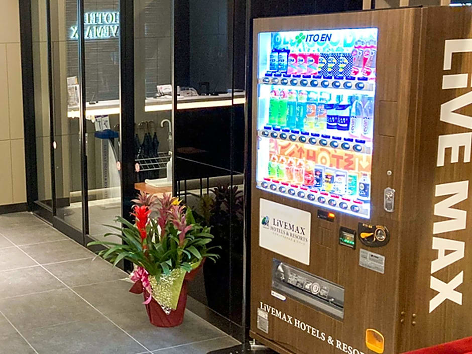 HOTEL LiVEMAX SENDAI KOKUBUNCHO