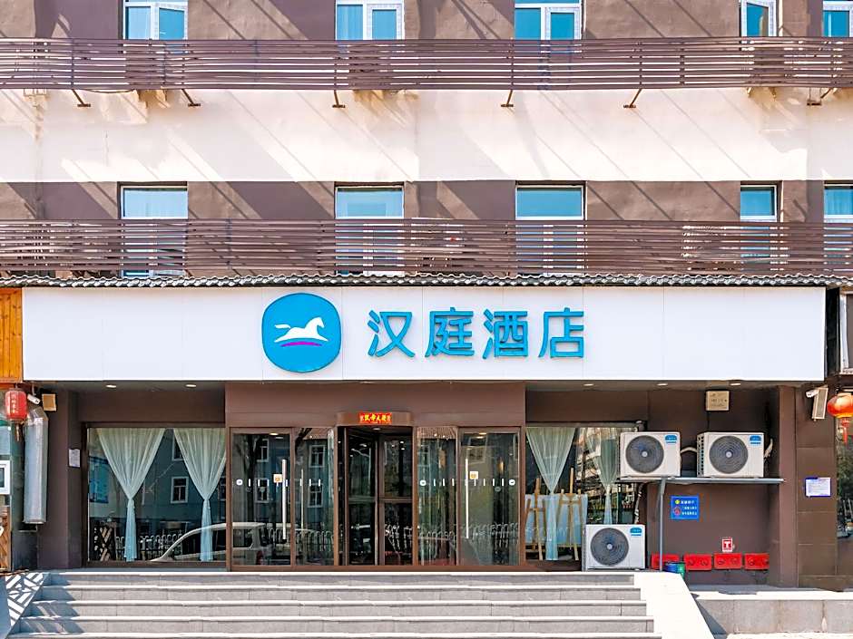 Hanting Express (Taiyuan Xiayuan) – Taiyuan, NH