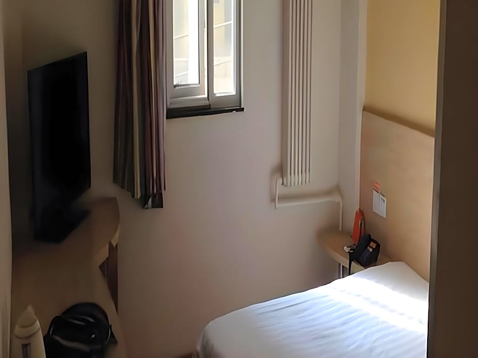 7 Days Inn Lanzhou West Station