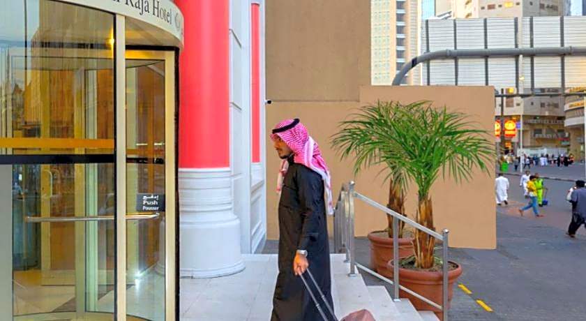 Dhiafat al raja hotel