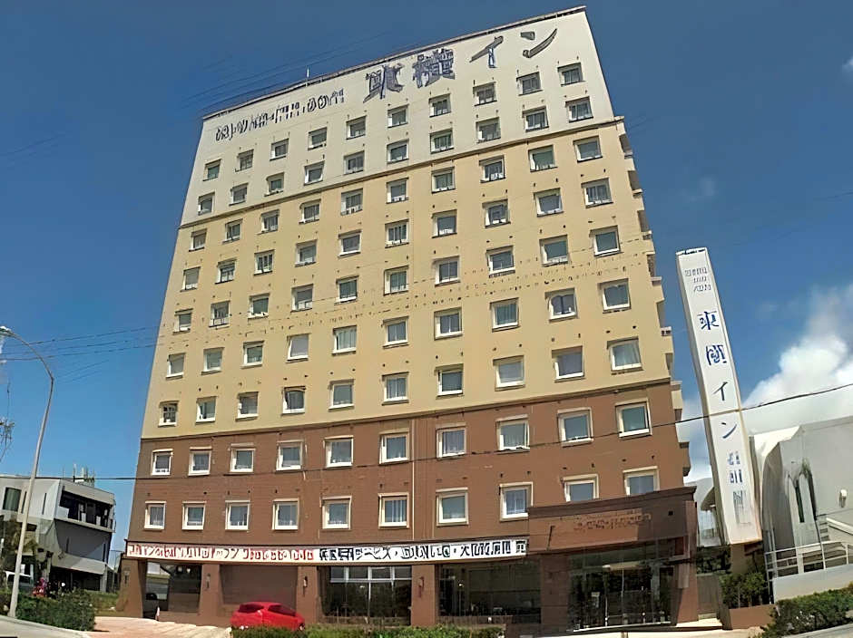 Toyoko Inn Okinawa Ishigaki-Jima