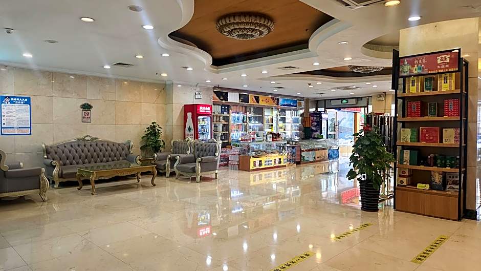 Vienna Hotel Nanning Train Station