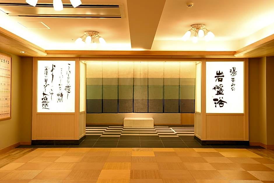 Hotel Hanamizuki