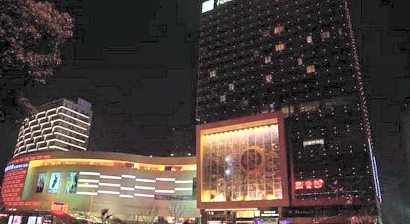 Holiday Inn Express Changzhou Lanling By IHG