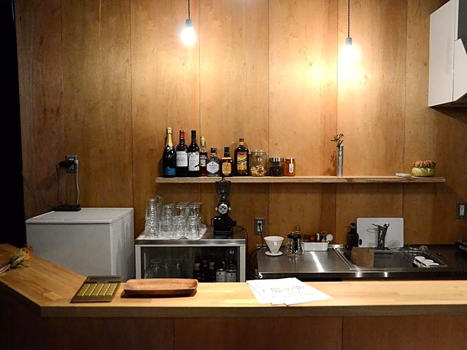 Sai no Tsuno Guest House