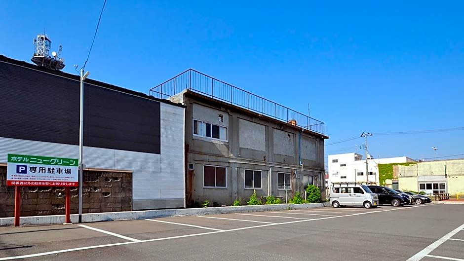 Hotel New Green