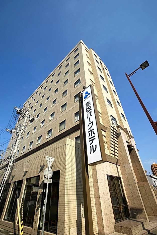Takamatsu Park Hotel