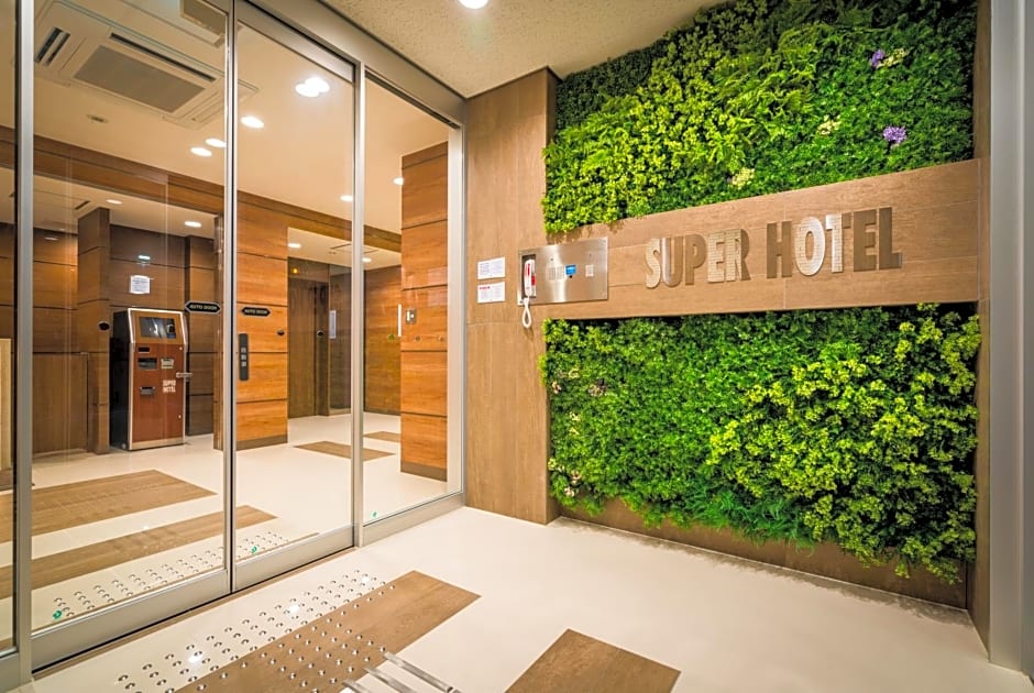 Super Hotel Fujinomiya
