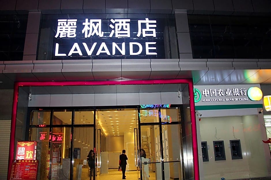 Lavande Hotel Zhongshan Fuhua Avenue Xingzhong Plaza