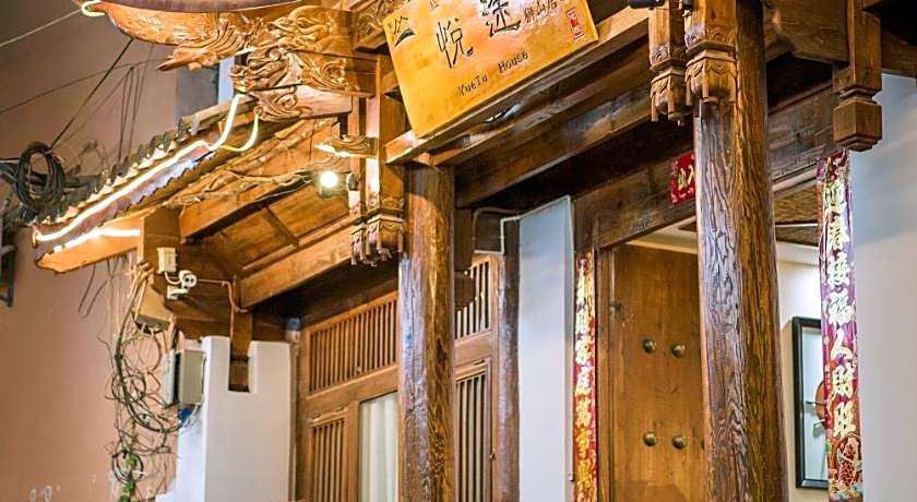 YueTu House
