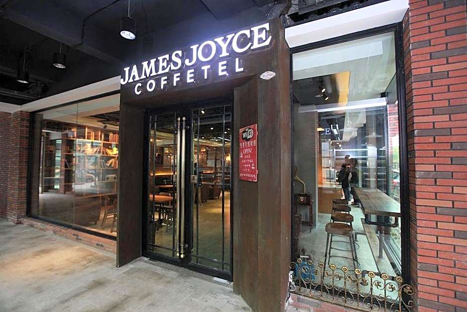 James Joyce Coffetel Wuxi Taihu Square Subway Station Branch