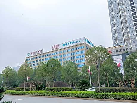 City Comfort Inn Loudi High-speed Railway South Station Municipal Government