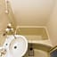 SlowTime Hotel Kyoto - Vacation STAY 12705v