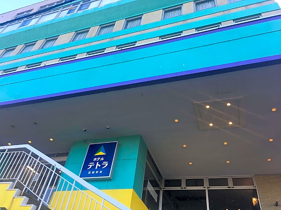 Tabist Hotel Tetora Hakodate Station
