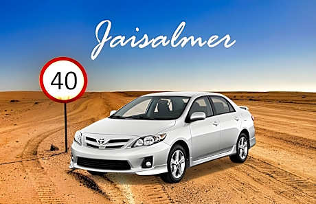 Sam Sand Dunes Desert Safari Jaisalmer