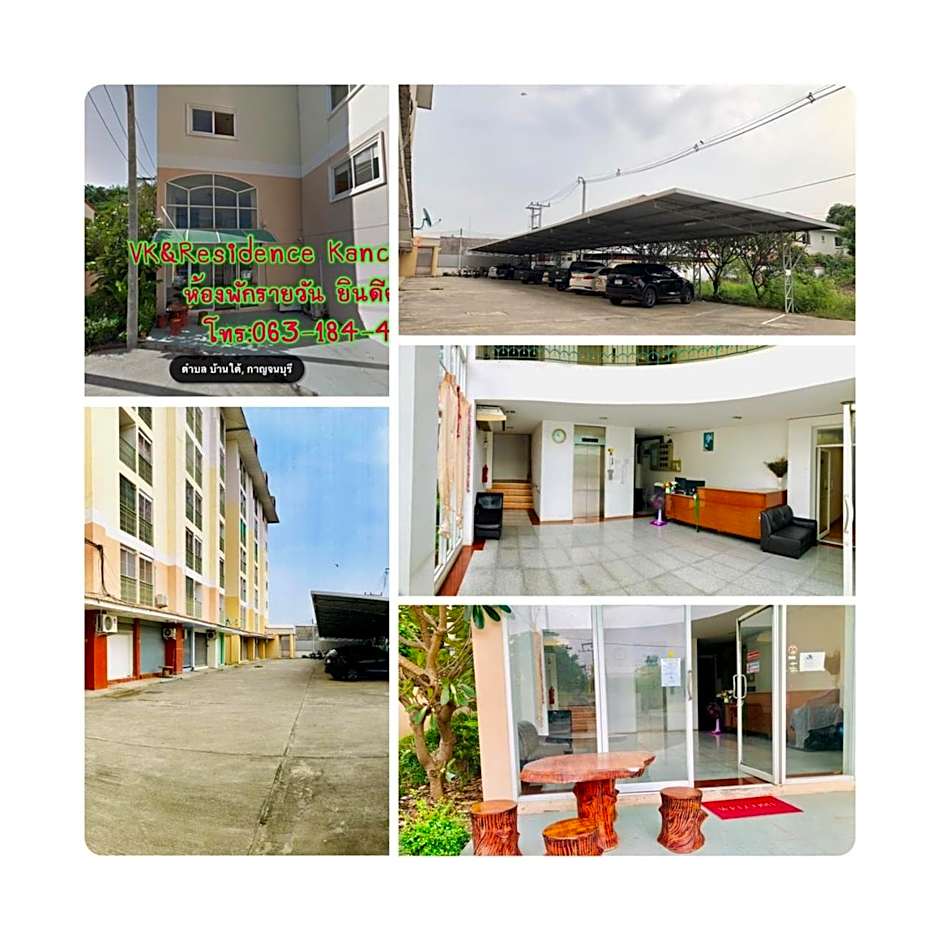 VK &Residence