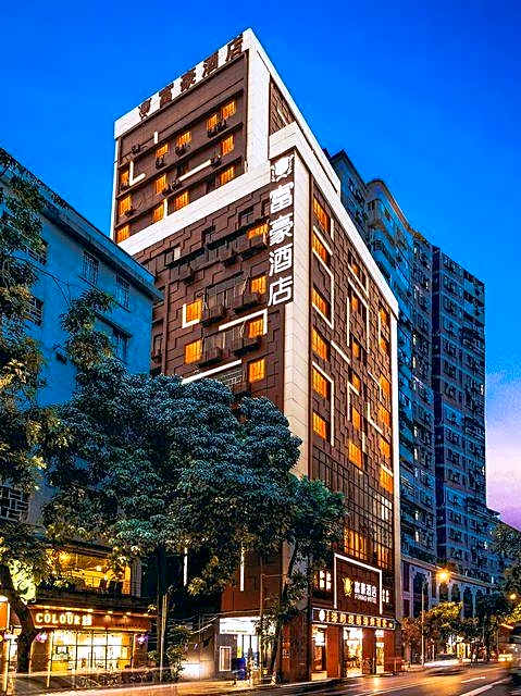 Fu Ho Hotel