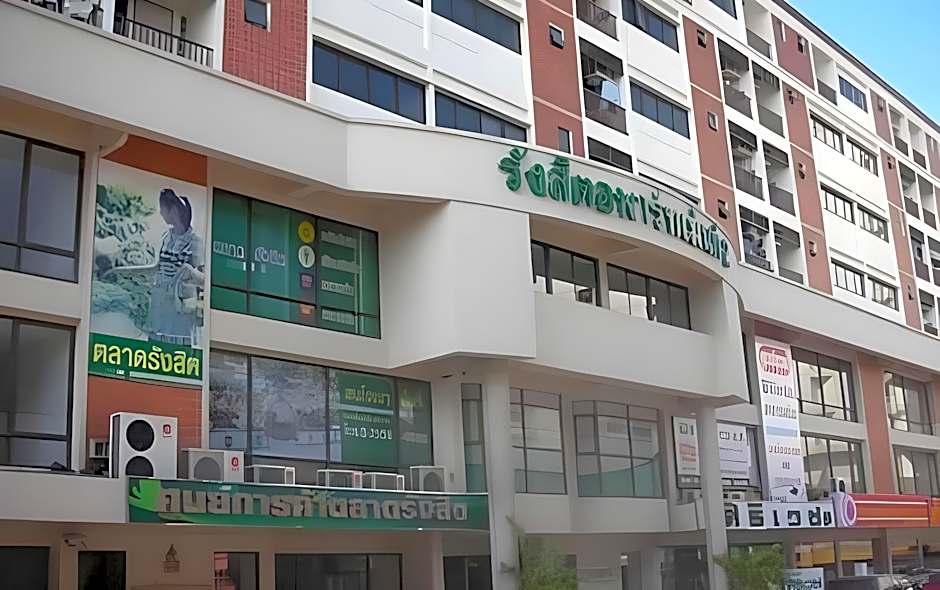Rangsit Apartment II