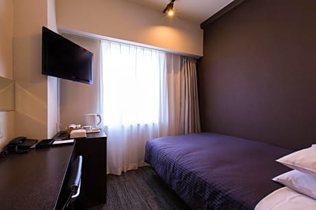 Economy Double Room - Non-Smoking