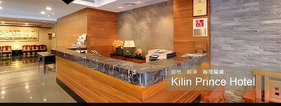 prince hot spring hotel