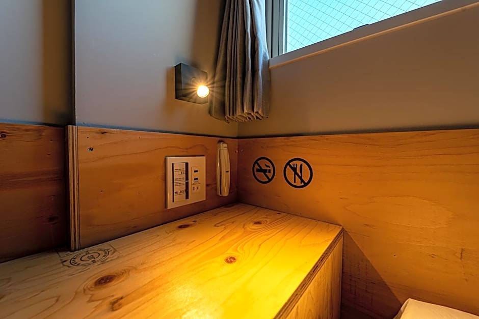 Wise Owl Hostels Kyoto – Kyoto, IL