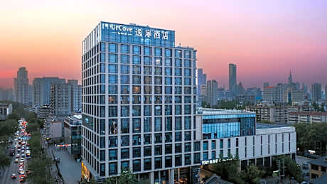 UrCove By Hyatt Nanjing Confucius Temple