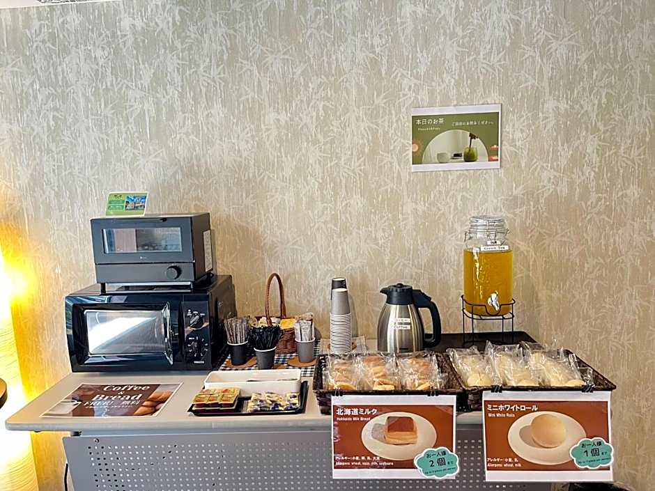 NARITA HOTEL KAKUREGA - Vacation STAY 72264v