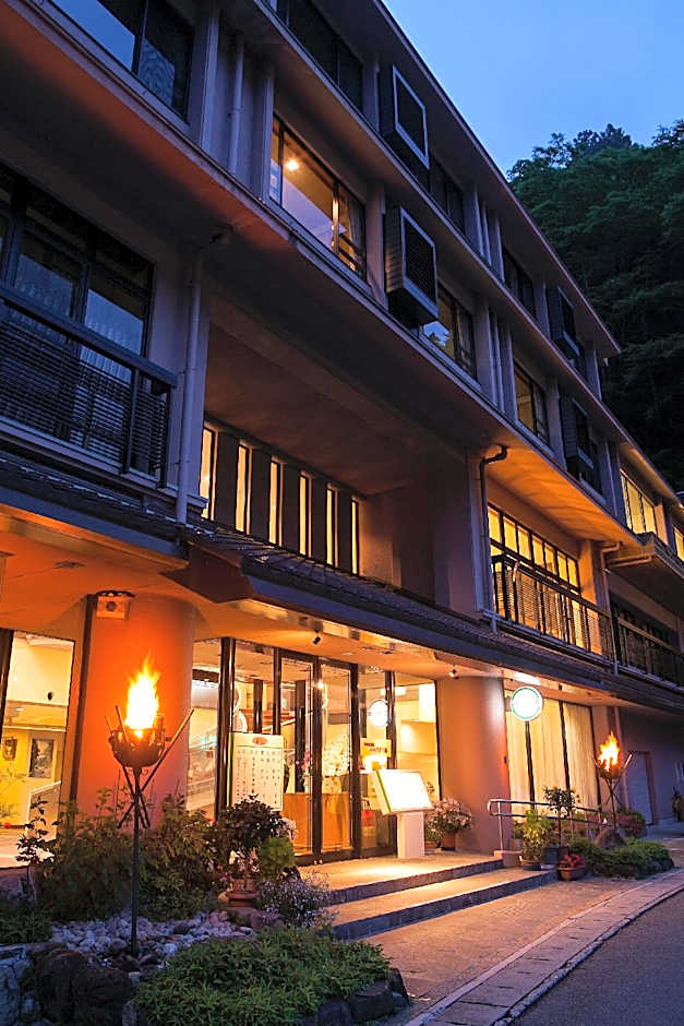 Iya Onsen Hotel Kazurabashi