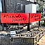 Kishida House - Vacation STAY 36589v