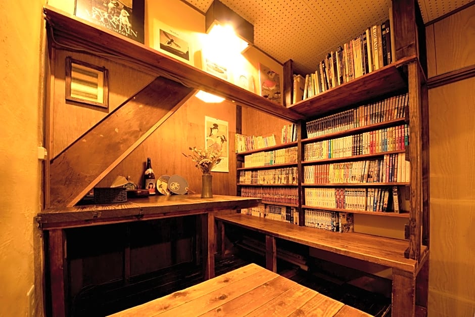 Guest House Yululu