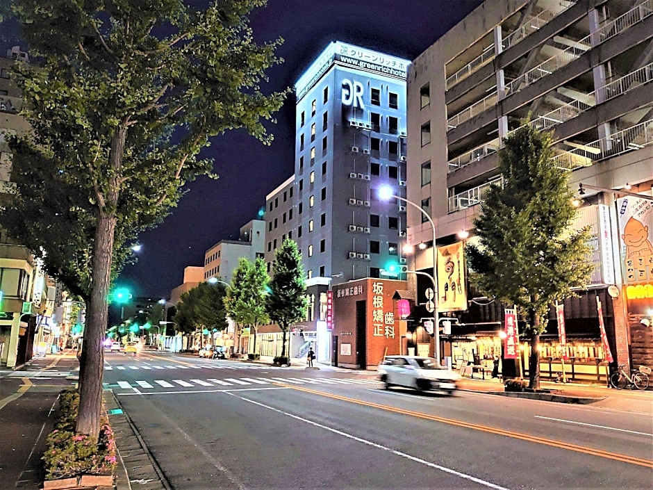 Green Rich Hotel Yonago Ekimae (Artificial hot spring Futamata Yunohana)