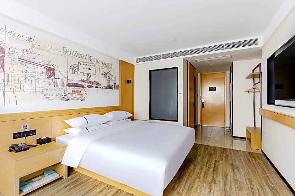 City Comfort Inn Duchang Furongshan Industrial Park