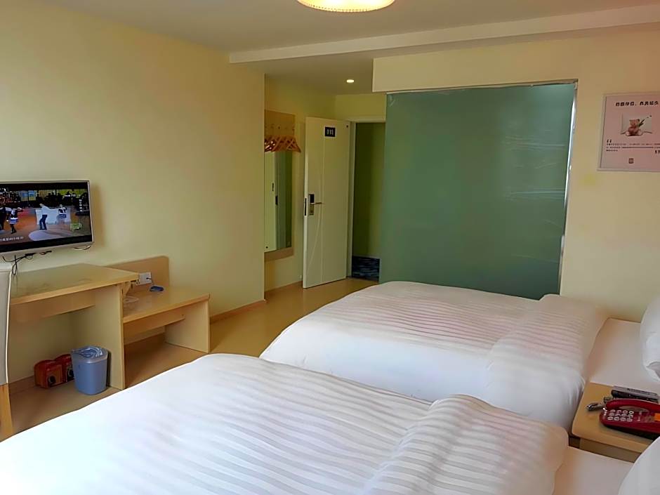 7 Days Inn Jiamusi Xilin Road RT-Mart
