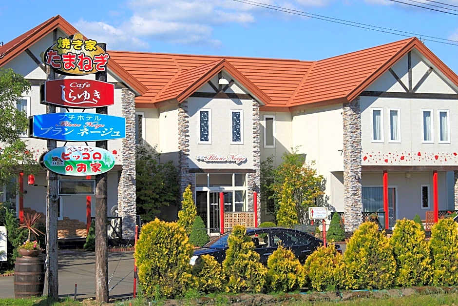 Petit Hotel Blane Neige