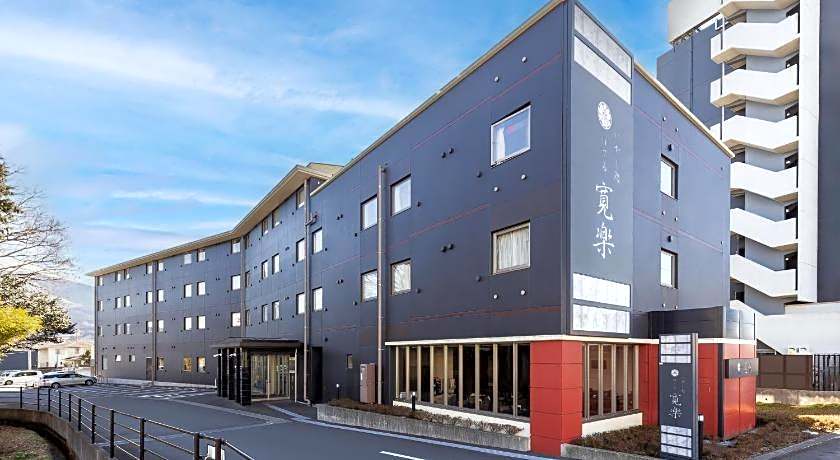 Hotel KAN-RAKU Fujisan Gotemba