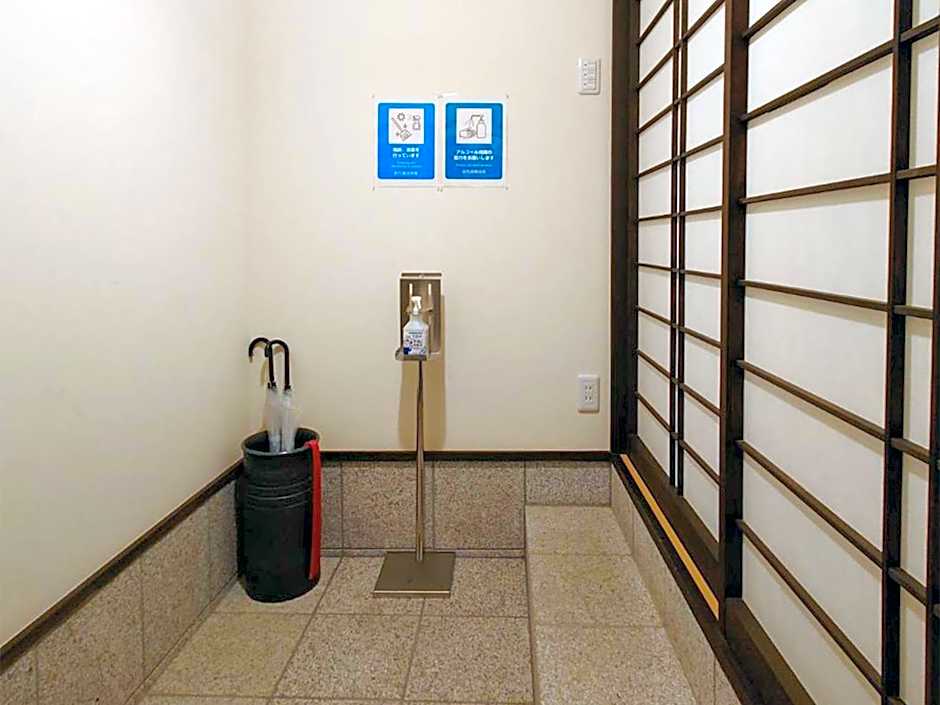 Nijo Yurakuan