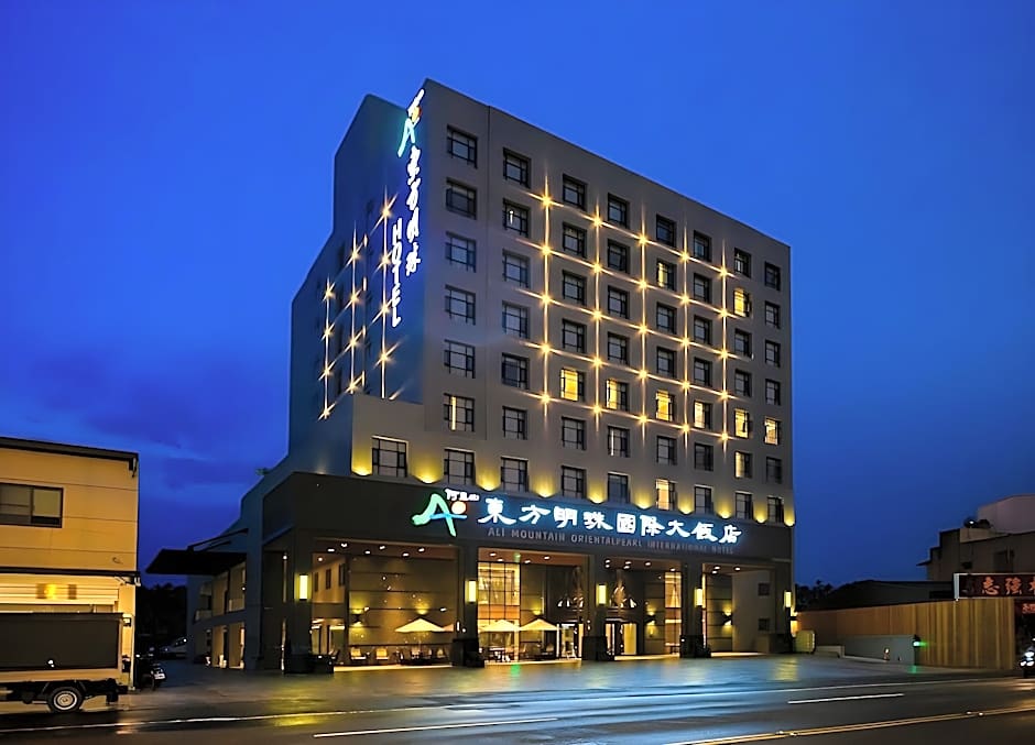 Ali Mountain Oriental Pearl International Hotel