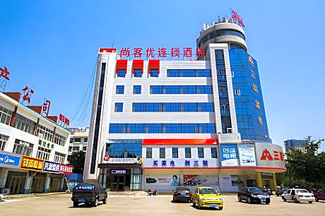 Thank Hotel Shandong Weifang Changyi Tianshui Road