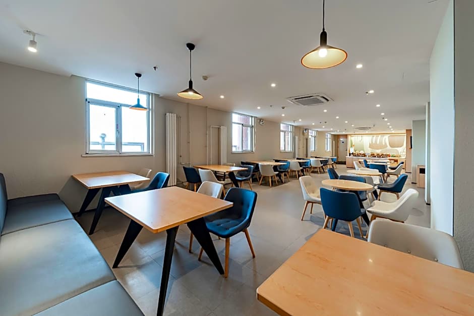 Hanting Hotel Zibo Jinjing Avenue Mixc Bajuju