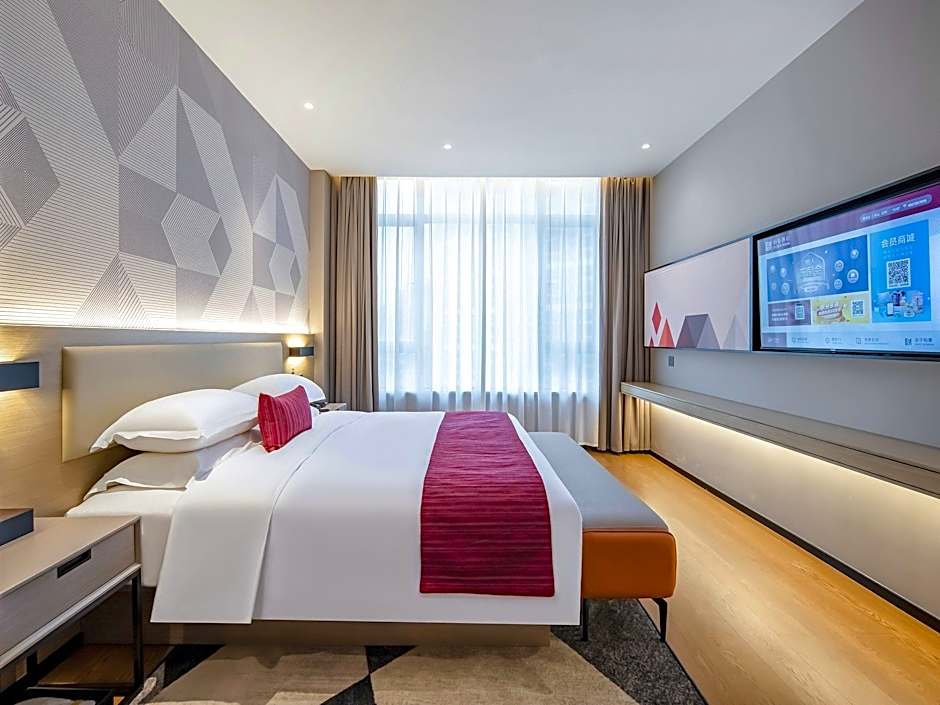 Borrman Hotel Guigang Macaojiang Park High-speed Railway Station