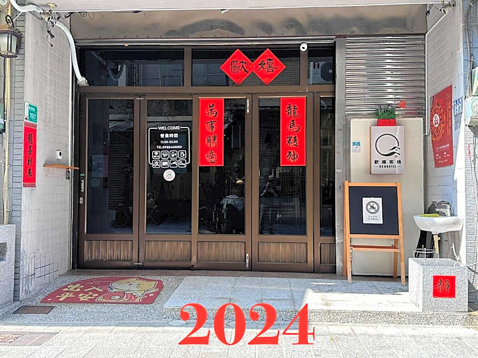 OC Hostel