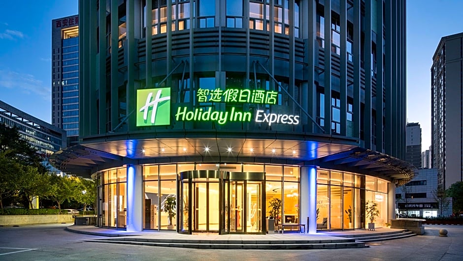 Holiday Inn Express Xi'an Qujiang Center By IHG