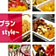 SARASA HOTEL SHIN-OSAKA