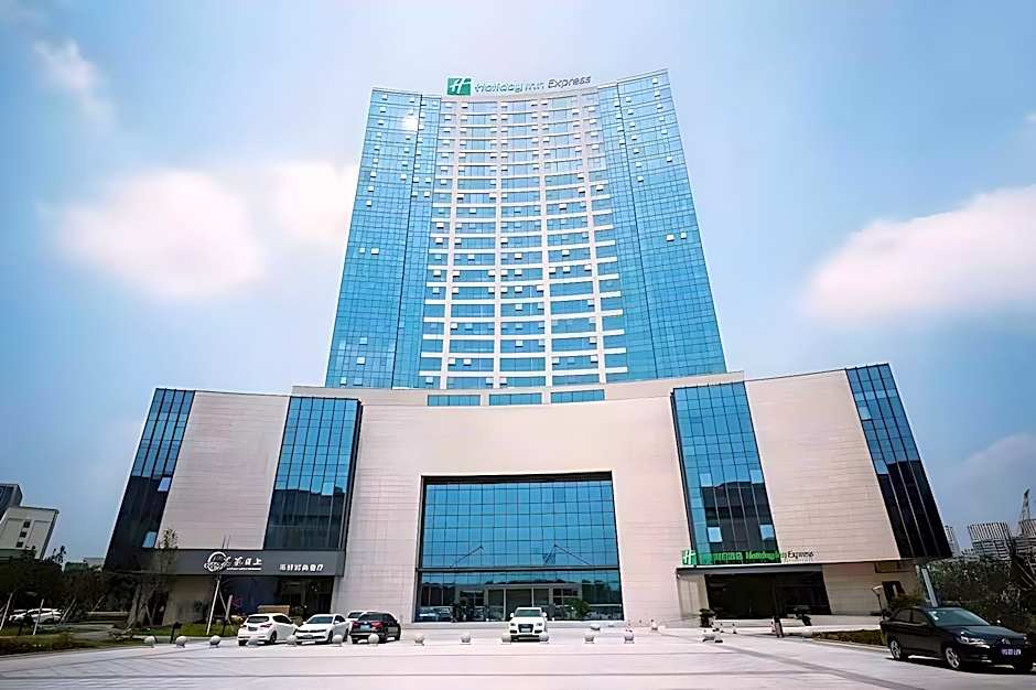 Holiday Inn Express Ningbo Fenghua By IHG
