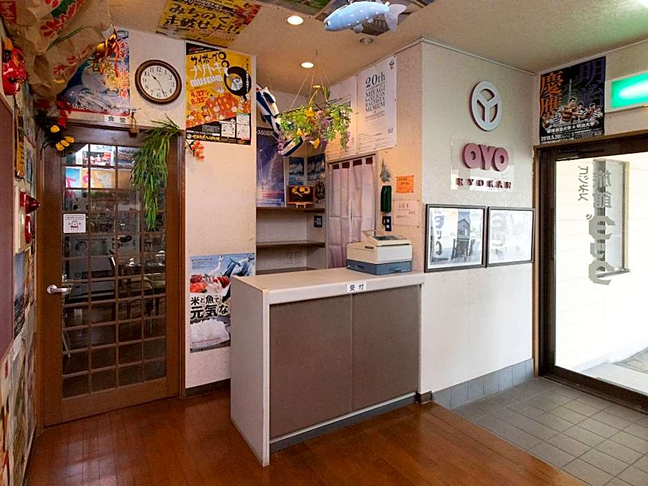 Tabist Business Ryokan Duck Ishinomaki Hebita