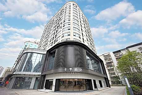 JI Hotel Luzhou Bubugao Plaza