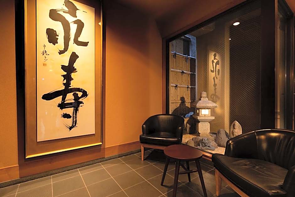 Ryokan Asakusa Shigetsu