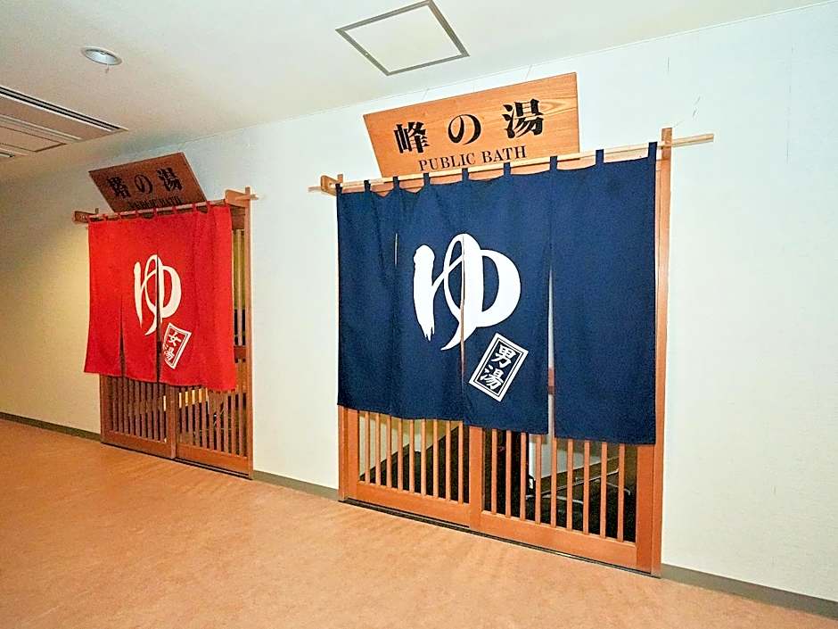 多武峰観光ホテル