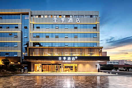 Ji Hotel Chongqing Bishan Industrial Park Electromechanical University